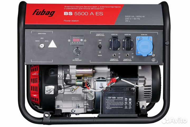 Генератор бензиновый бу