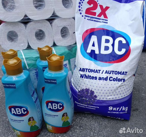 Стиральный порошок, гель и капсулы для стирки