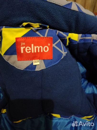 Зимний костюм Reimo tec