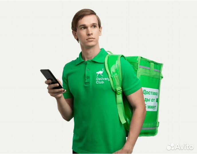 Подработка на пол дня с ежедневной оплатой