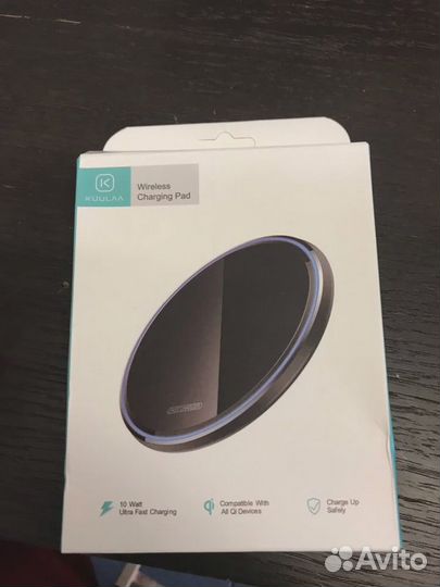 Беспроводная зарядка