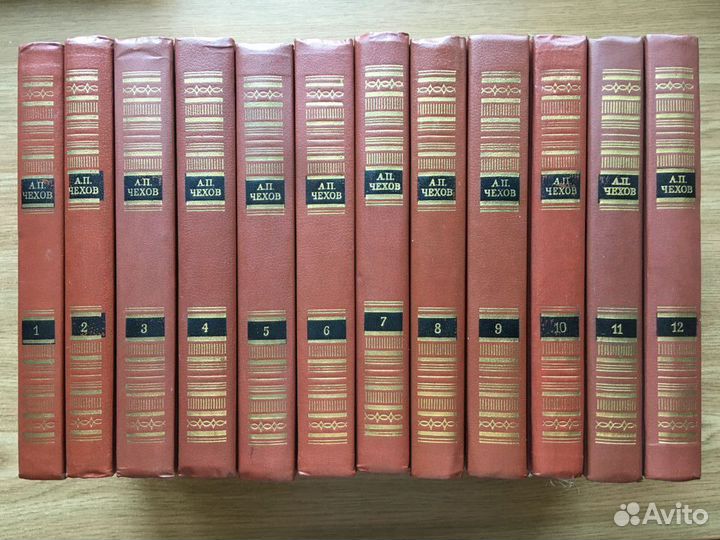 Русская классика по школьной программе