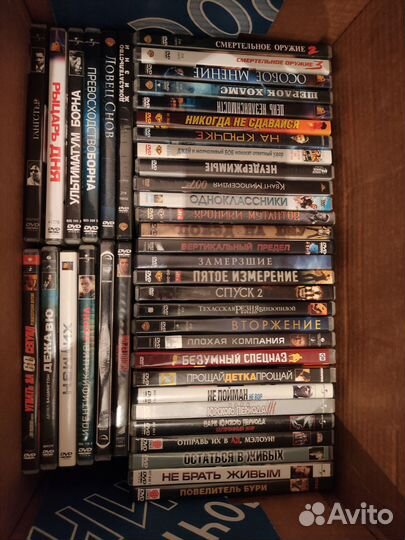 Лицензионные DVD