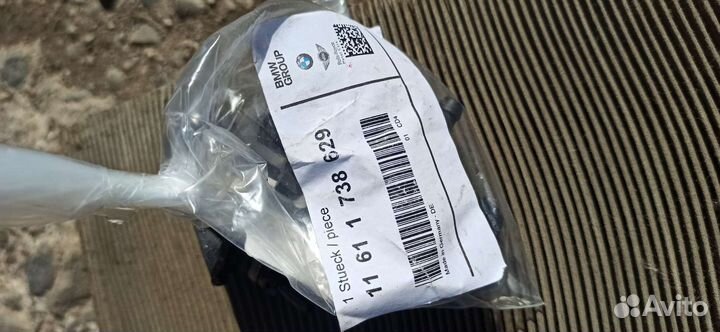 Соединитель впуска bmw e34