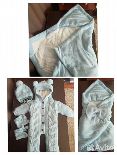 Комплект на выписку для мальчика, осень-зима