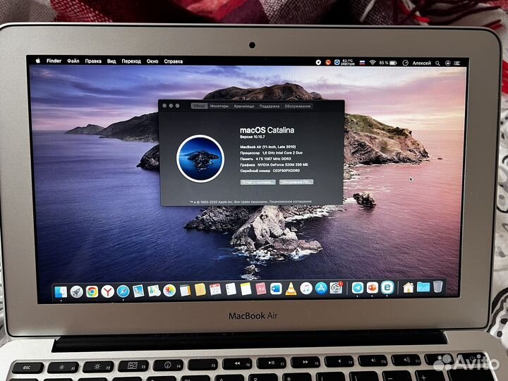Apple MacBook Air A1370