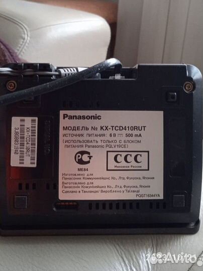 Радиотелефон panasonic