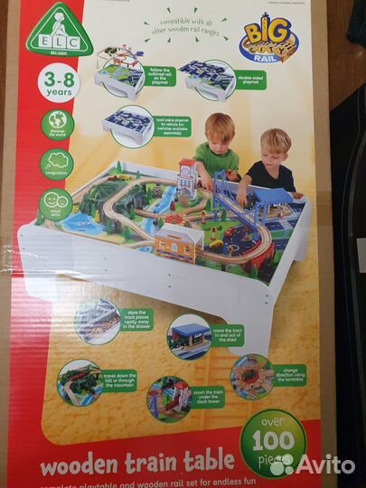 Детская железная дорога