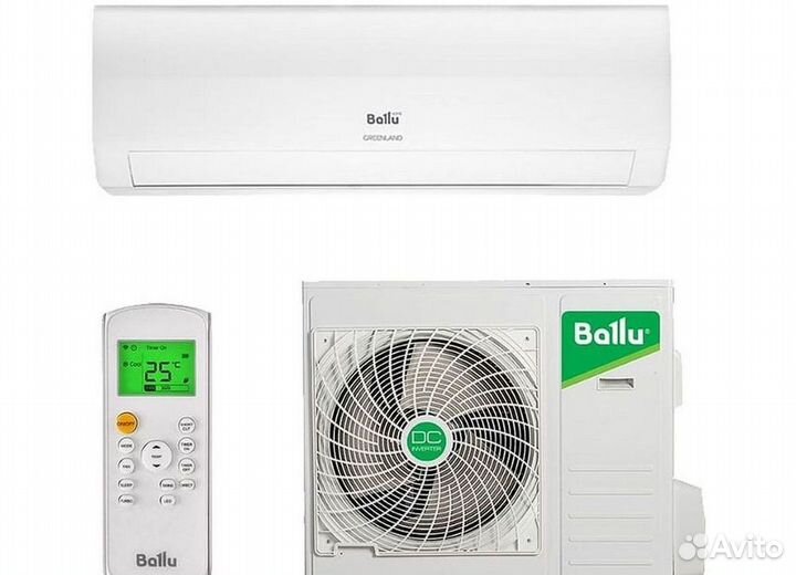 Сплит-система с управлением по Wi-Fi