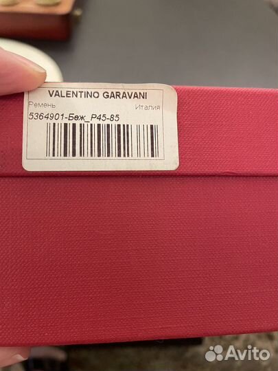 Ремень(пояс) женский кожаный