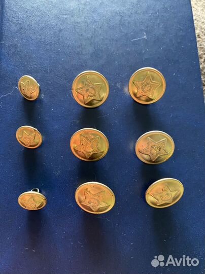 Военные пуговицы СССР