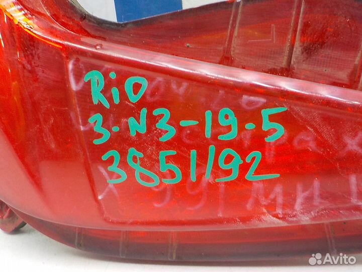 Фонарь противотуманный Kia Rio 2017
