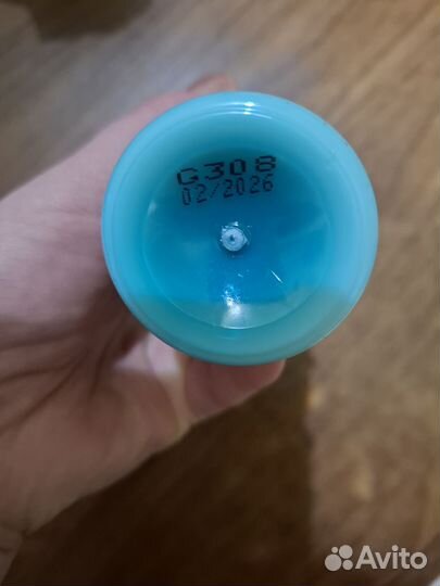 Набор для загара