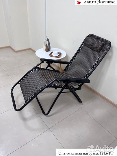 Кресло шезлонг новое