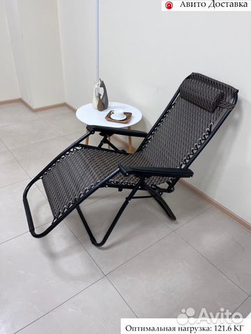 Кресло шезлонг новое
