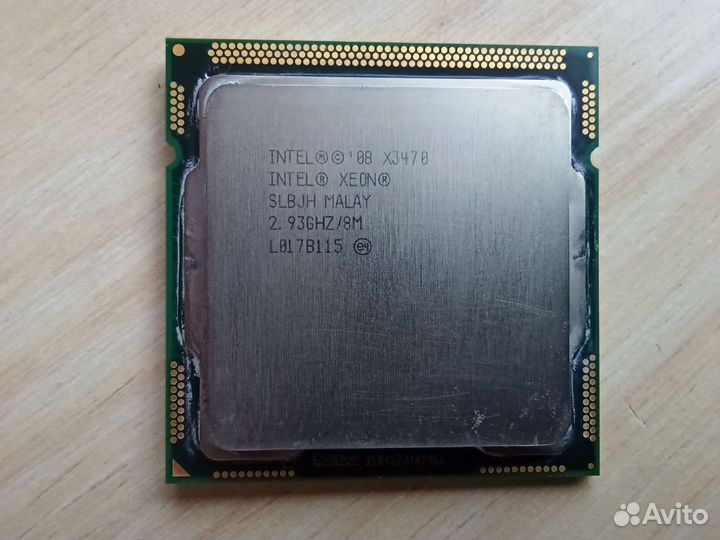 Intel xeon x3470