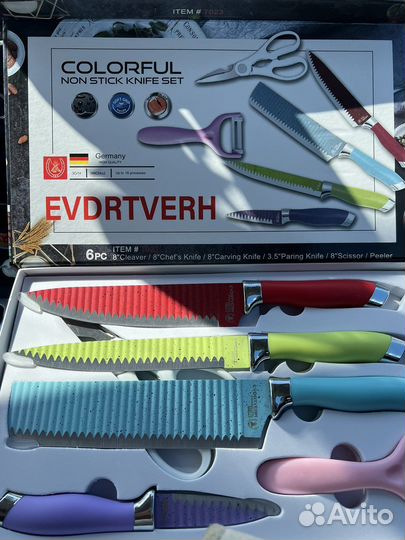 Набор кухонных ножей