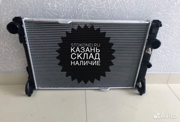 Радиатор охлаждения мерседес с-класс w204 с 2007 г