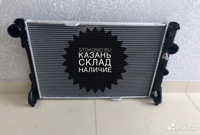 Радиатор охлаждения мерседес с-класс w204 с 2007 г