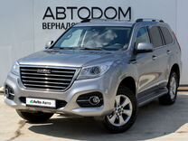 Haval H9 2.0 AT, 2021, 97 262 км, с пробегом, цена 2 799 000 руб.