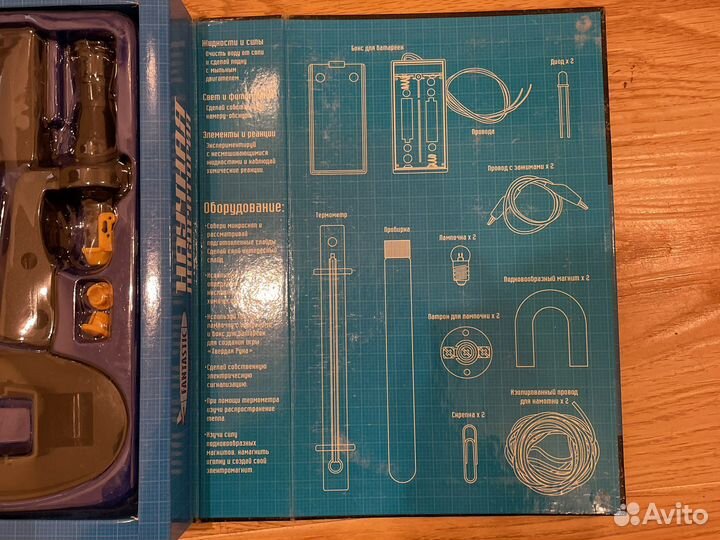 Новая Оптика для детей (микроскопы)