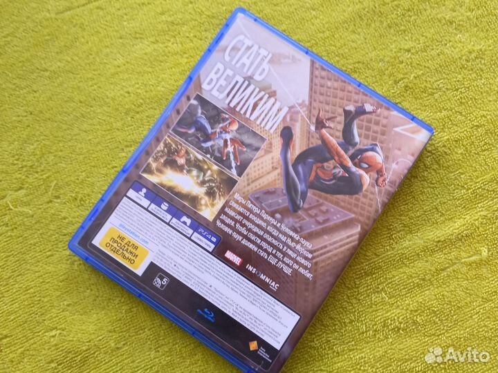 Человек-паук Spider-Man PlayStation 4