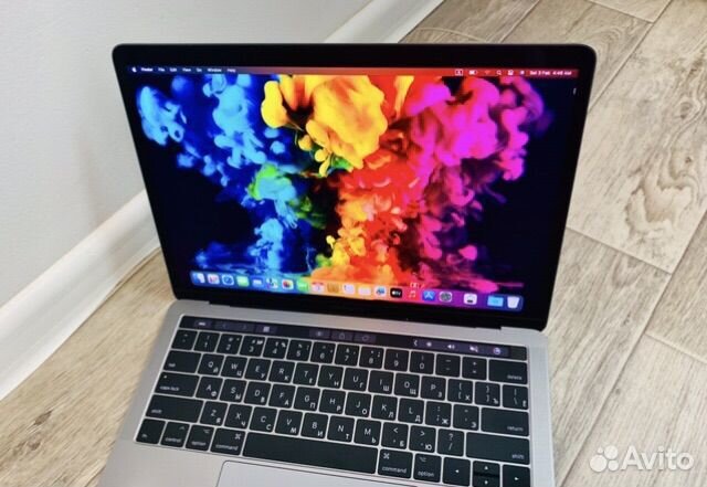 MacBook Pro 2017 - Core i7