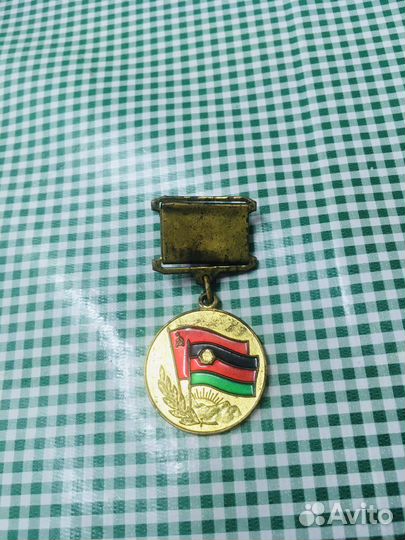 Медаль за Афганистан