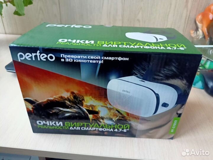 Очки виртуальной реальности PF-570VR (Perfeo)