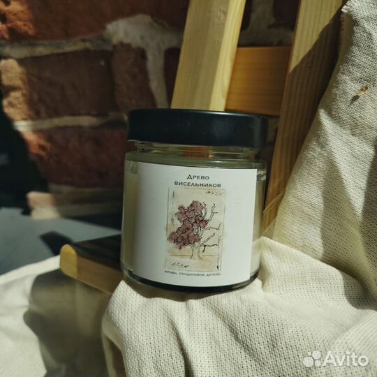 Ароматическая свеча ручной работы