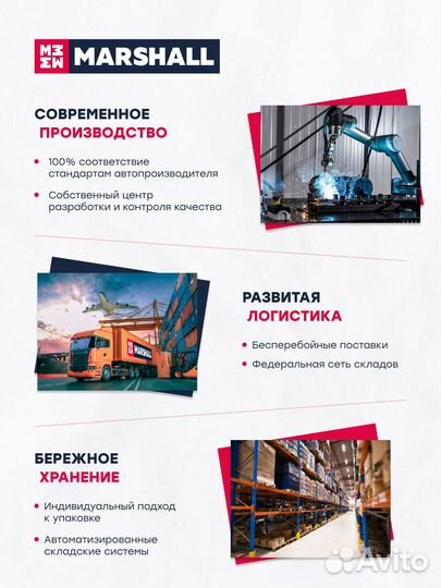 Радиатор охл. двигателя Hyundai Solaris I 10-; Kia