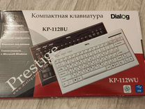 Клавиатура Dialog KP-112WU белая