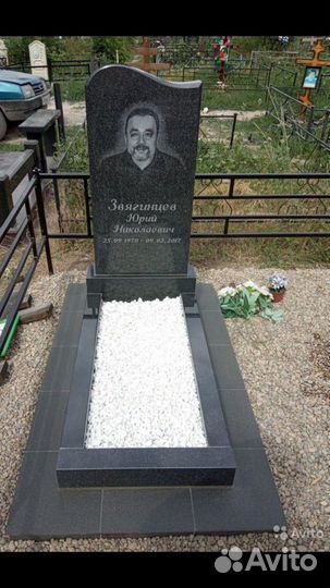 Мраморная,гранитная крошка.Доставка