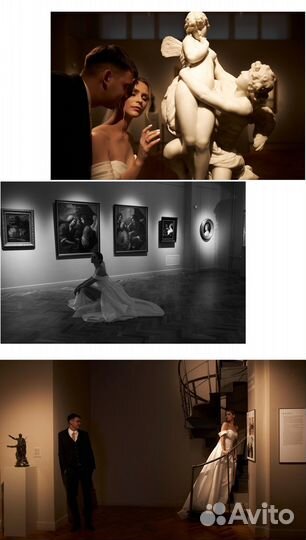 Свадебный фотограф