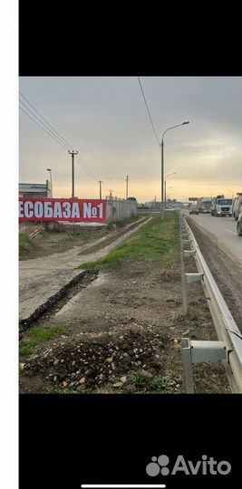 Доска разных размеров