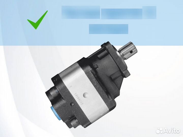 Гидронасос шестеренный на тягач 82 см3/об нш ISO