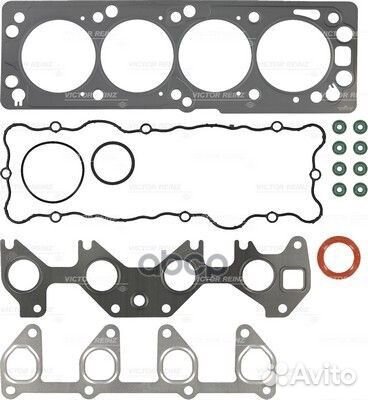Комплект прокладок головки блока цилиндров 0234