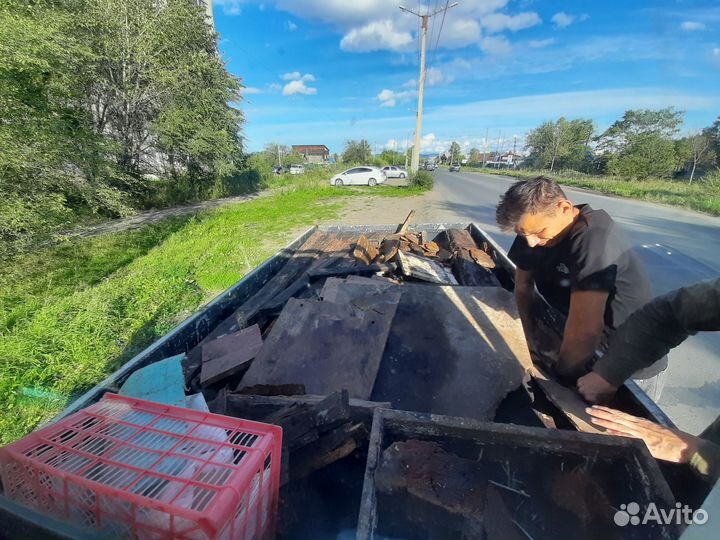 Бесплатно вывоз металлолома, вывоз мусора платно