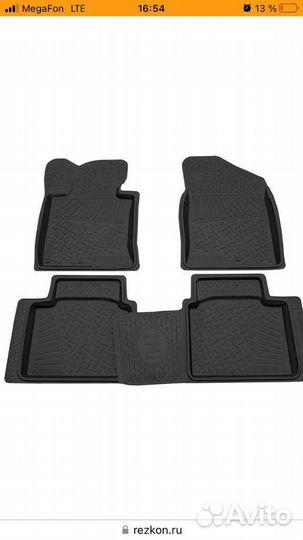 Автомобильные коврики