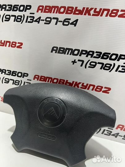 Подушка в руль Джили ск Geely ck 2007 Отака