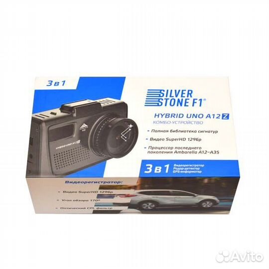 Silverstone hybrid uno a12z комбо антирадар