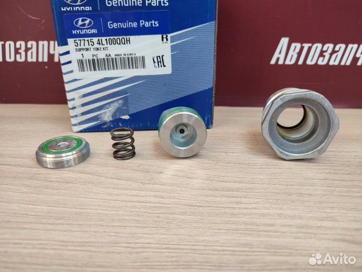 Ремкомплект рулевой рейки Hyundai Solaris