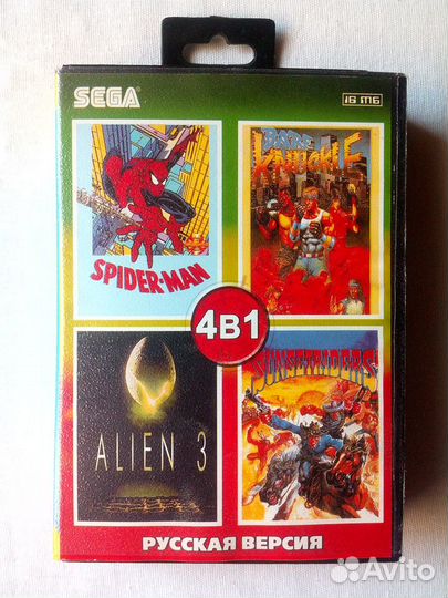 Игры картриджи книги для Sega 16 бит