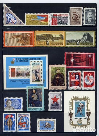 СССР 1973 г. Годовой комплект марок и блоков, MNH