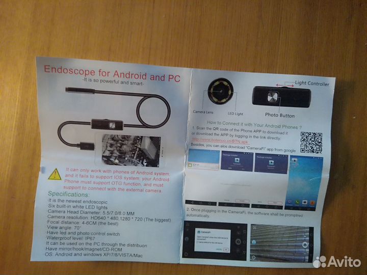 USB/Micro эндоскоп Endsc 1 метр ip67 с подсветкой