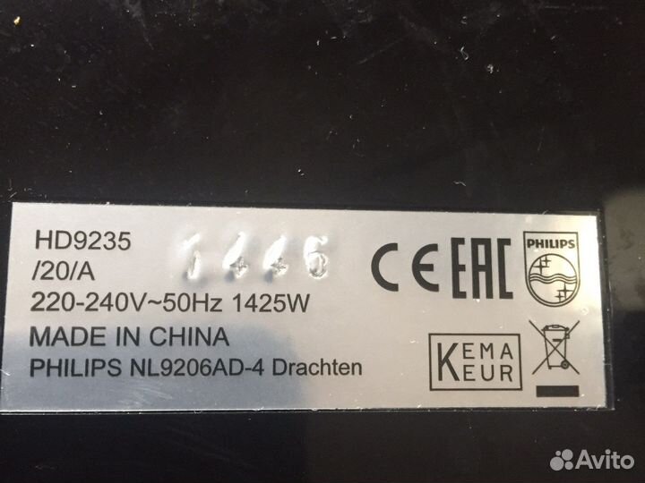 Аэрогриль philips