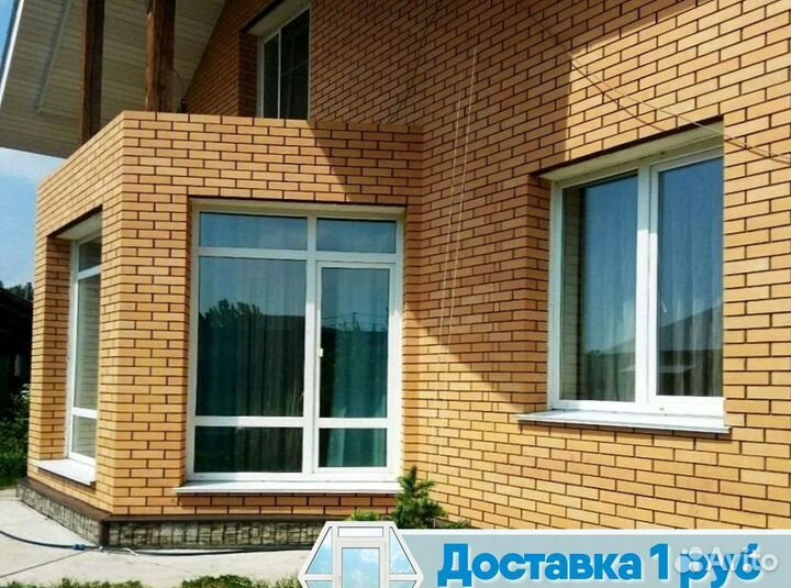 Окна пластиковые (пвх)
