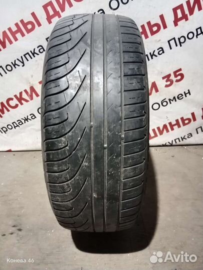 Michelin Pilot Primacy 215/55 R16 93V