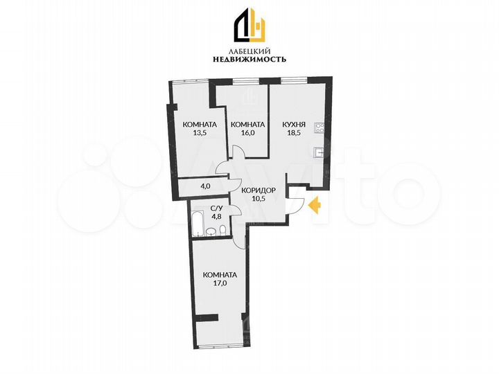 3-к. квартира, 83,7 м², 2/19 эт.