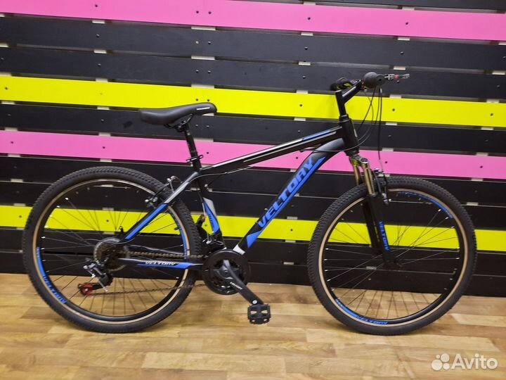 Горный Велосипед